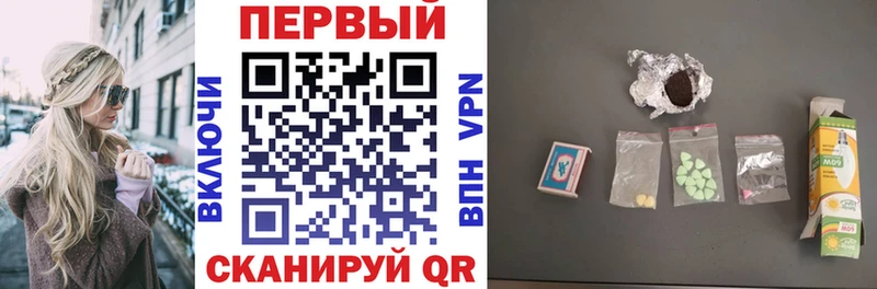 где найти   kraken сайт  Amphetamine 98%  Короча 