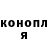 МЕТАДОН белоснежный Bogdan Lushkin