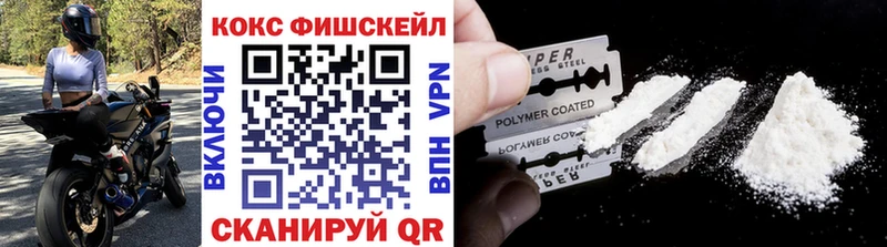 COCAIN Columbia  Короча 