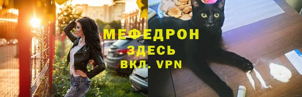 спайс Новодвинск