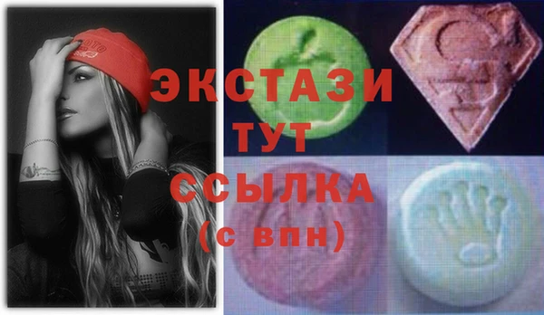 метадон Новокубанск