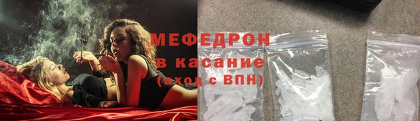 спайс Новодвинск