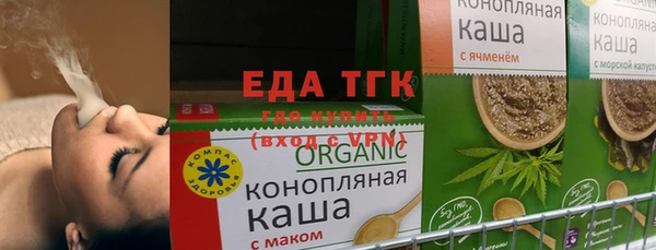 марки nbome Нязепетровск