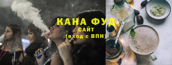 марки lsd Няндома