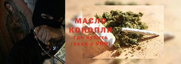метадон Новокубанск