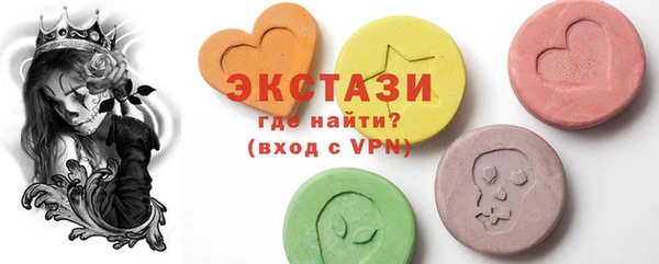 метадон Новокубанск