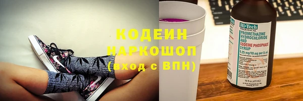 экстази Нягань