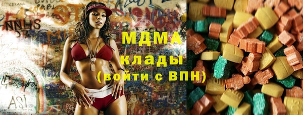 спайс Новодвинск