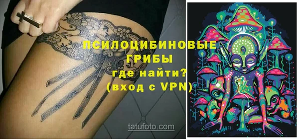 метадон Новокубанск