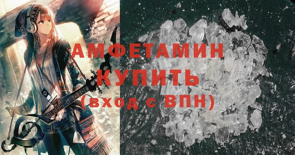 метадон Новокубанск