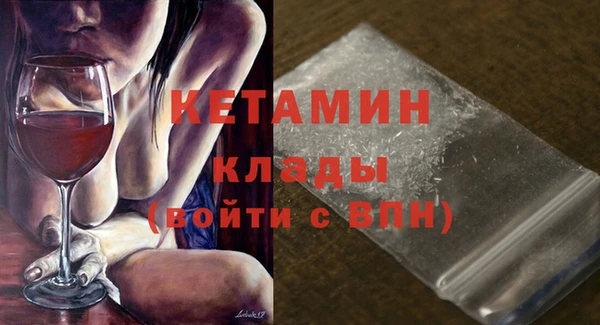 мдпв Инта