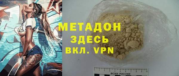 марки lsd Няндома