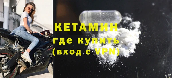 экстази Нягань