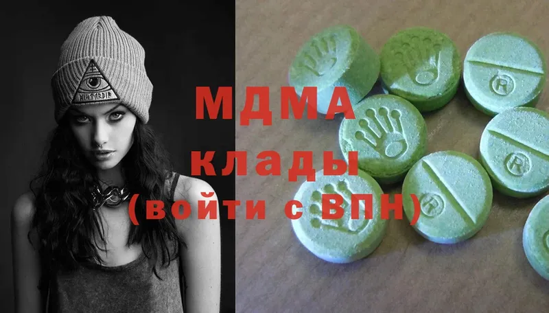 MDMA молли  Короча 