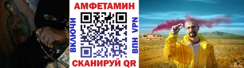 Первитин пудра  маркетплейс как зайти  Короча 